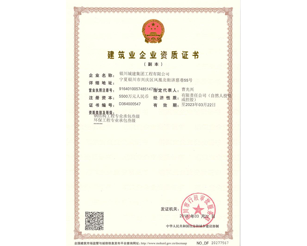 球速体育平台-球速(中国)